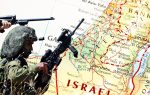 «Gran Israel» y la anexión de Cisjordania: el entierro de la «solución de dos Estados»